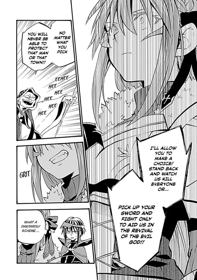 Ossan Boukensha Kein No Zenkou Chapter 16 Page 19