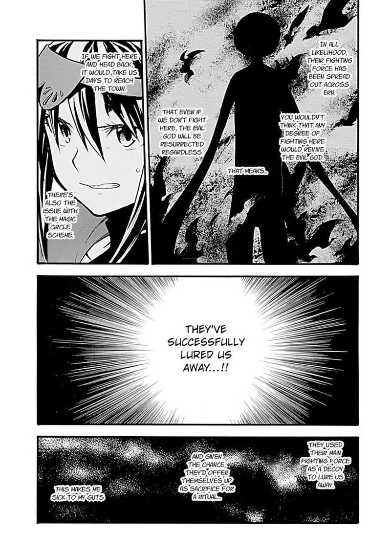 Ossan Boukensha Kein No Zenkou Chapter 16 Page 20