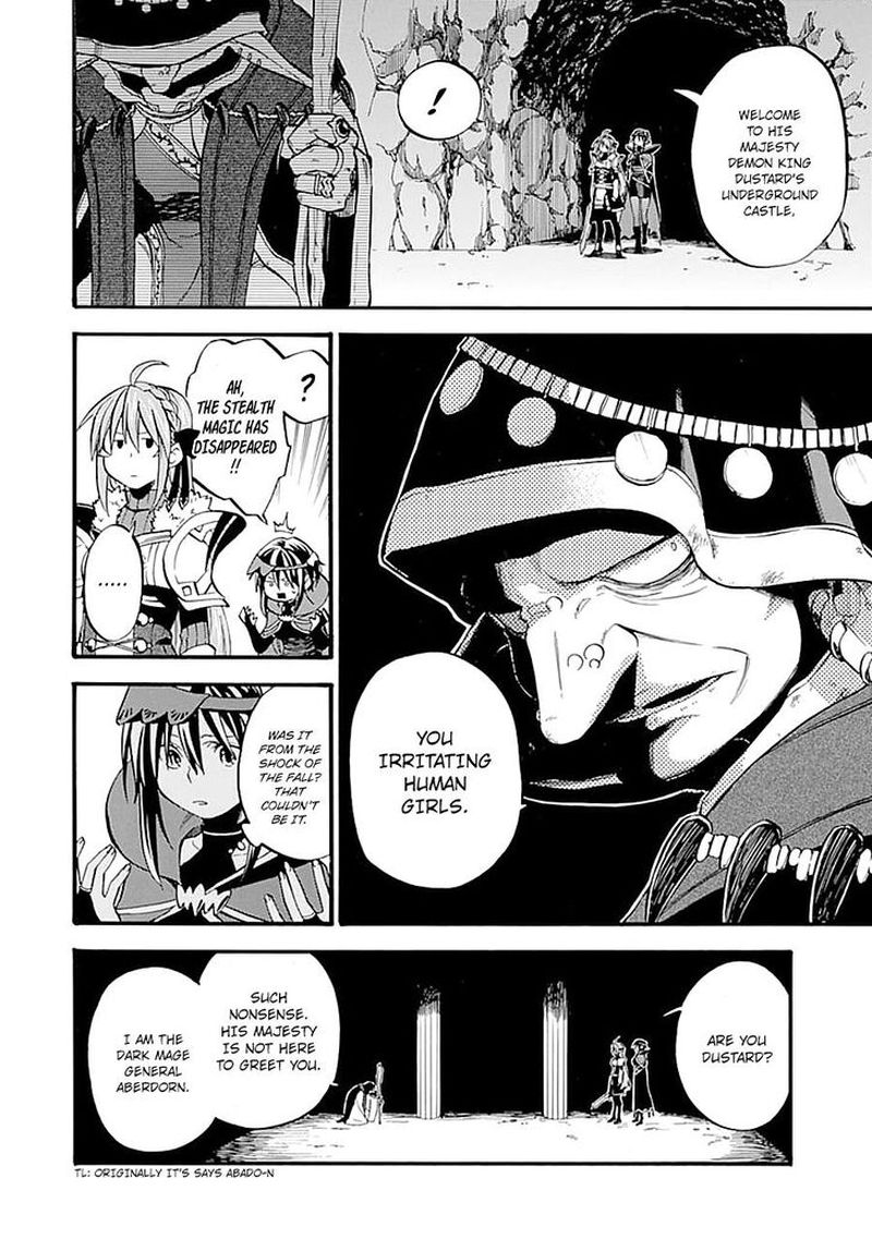 Ossan Boukensha Kein No Zenkou Chapter 16 Page 6