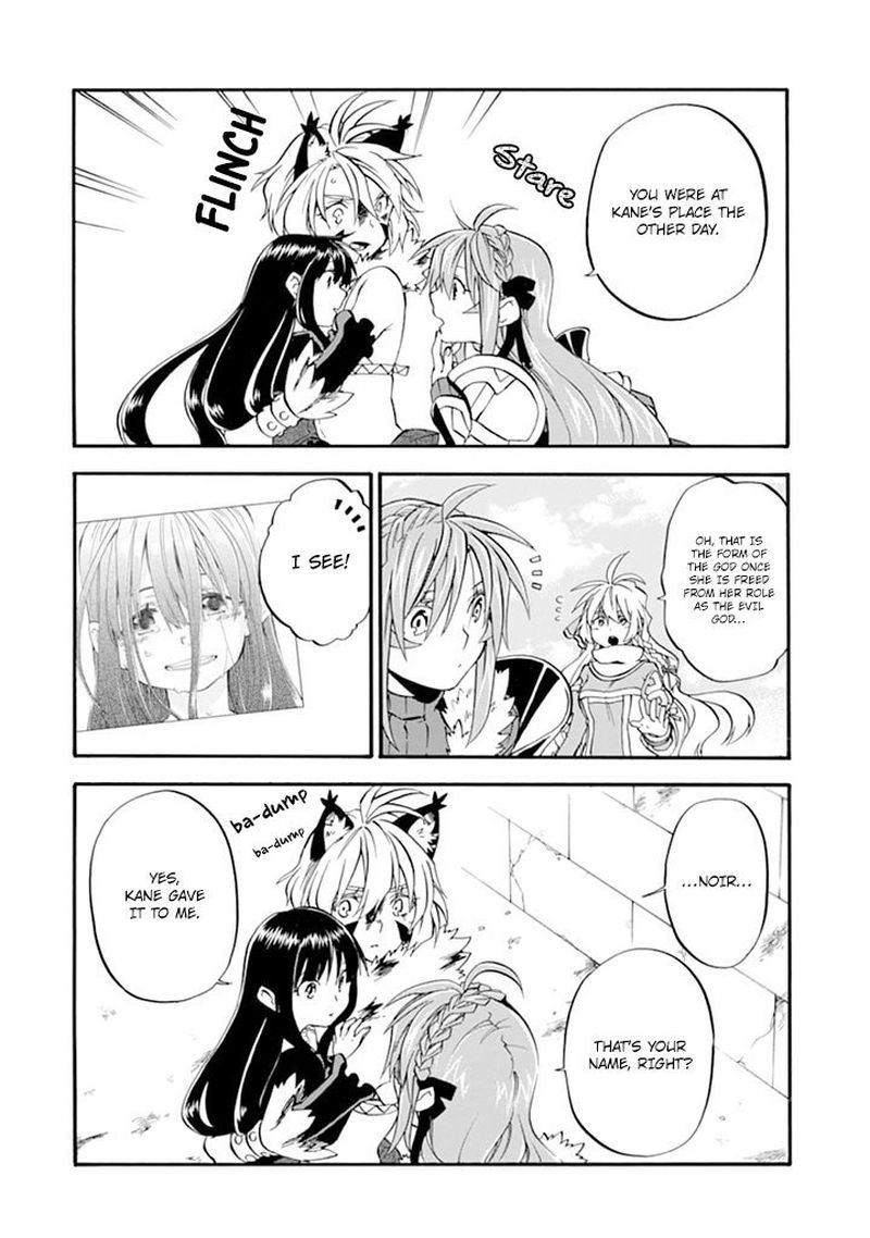 Ossan Boukensha Kein No Zenkou Chapter 19 Page 11
