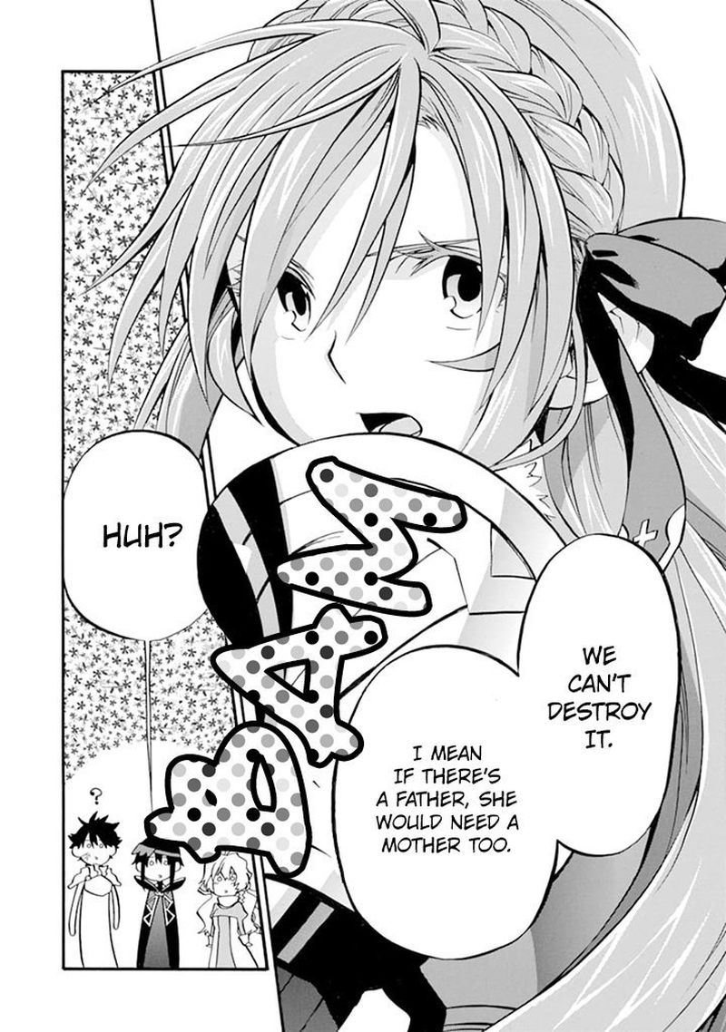 Ossan Boukensha Kein No Zenkou Chapter 19 Page 13