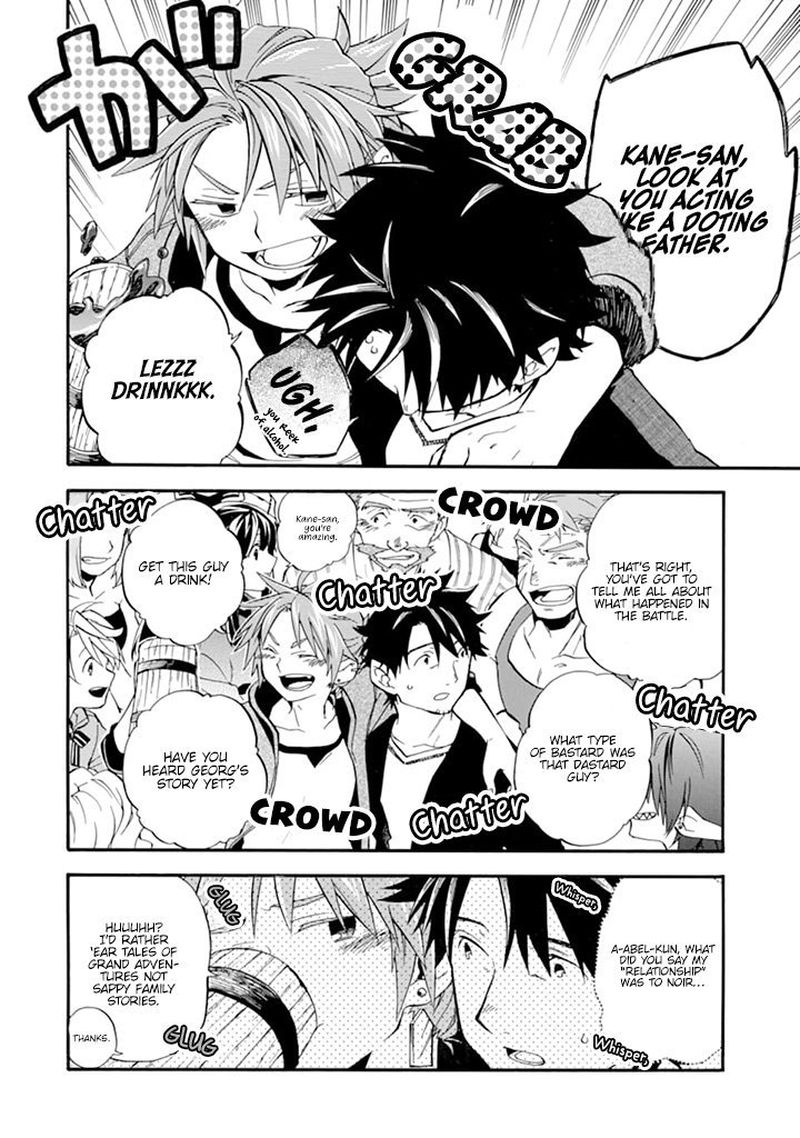 Ossan Boukensha Kein No Zenkou Chapter 19 Page 35