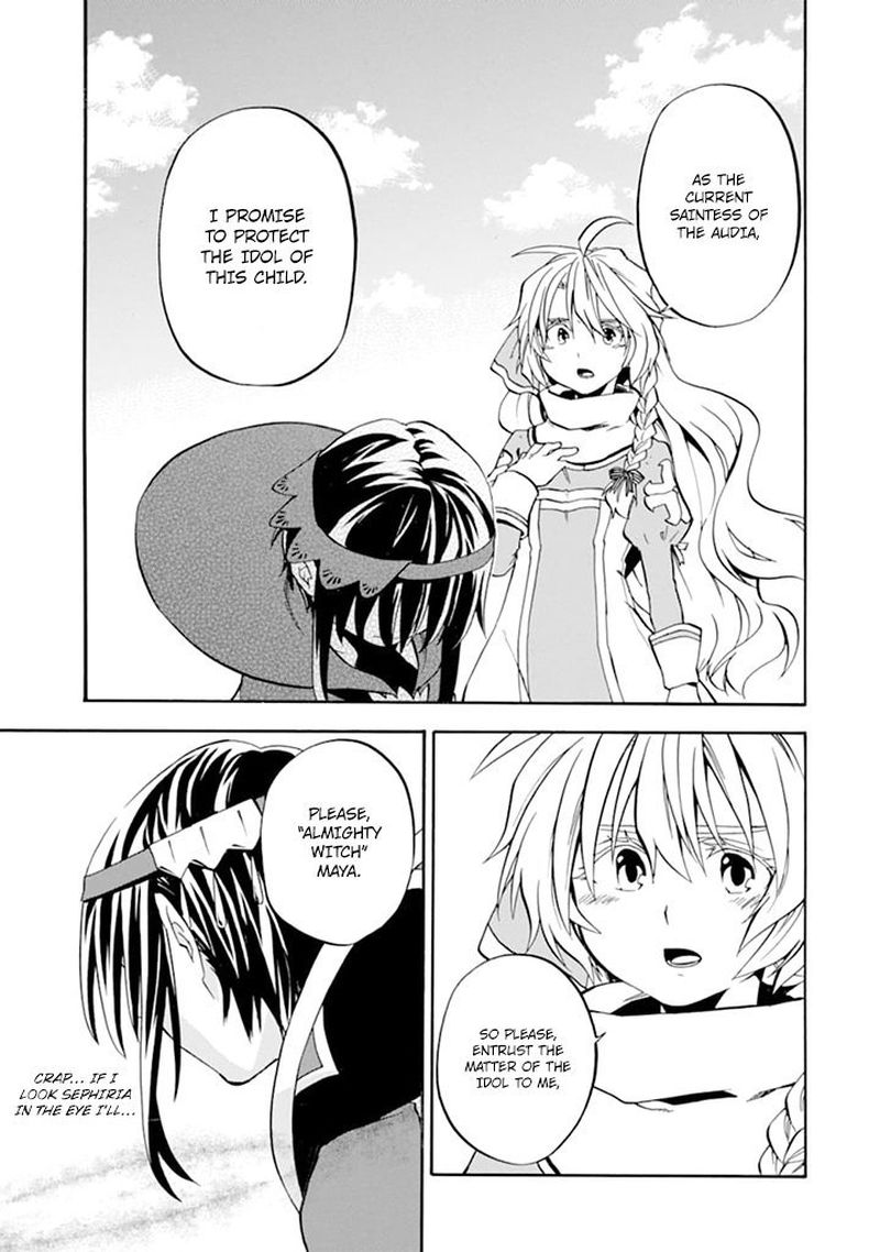 Ossan Boukensha Kein No Zenkou Chapter 19 Page 8