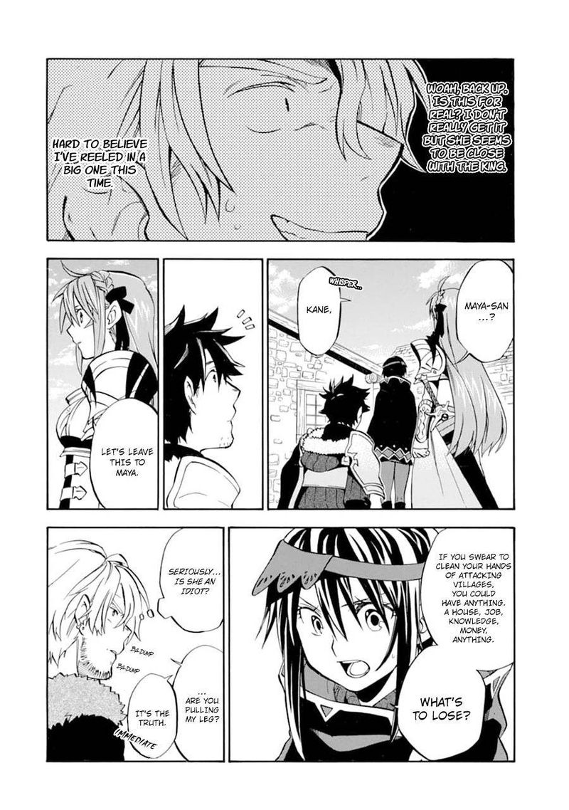Ossan Boukensha Kein No Zenkou Chapter 22 Page 10