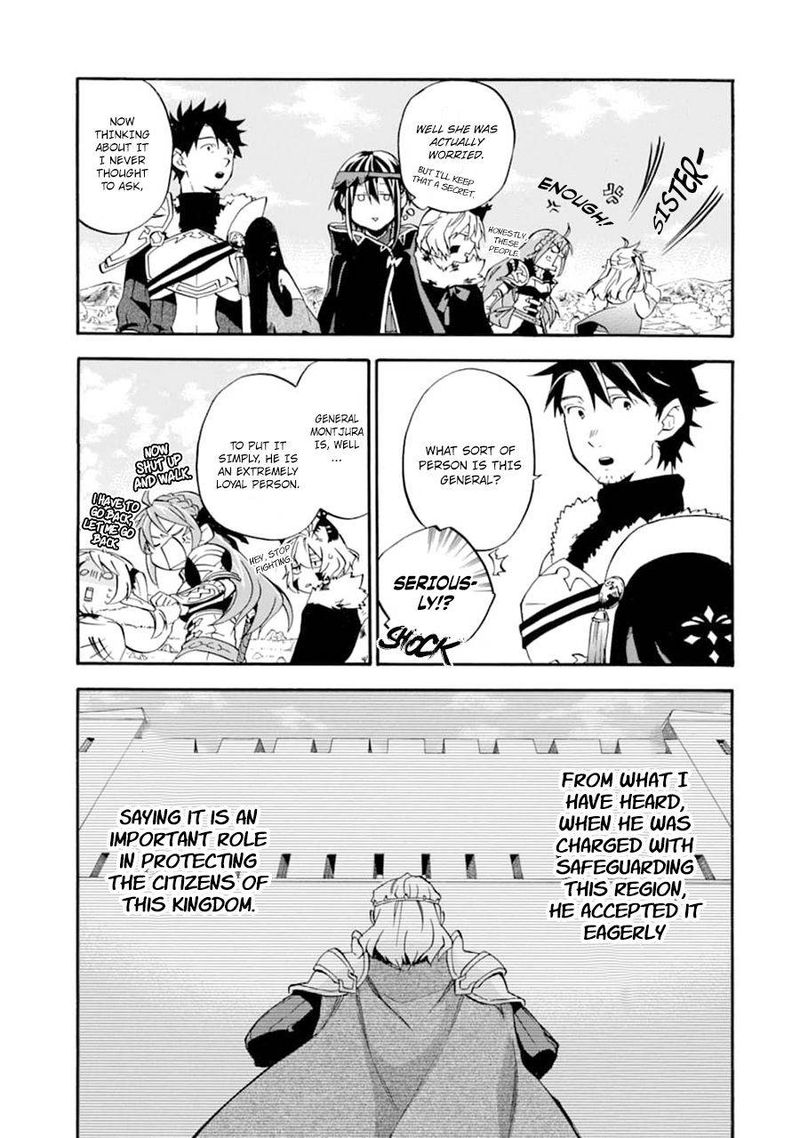 Ossan Boukensha Kein No Zenkou Chapter 22 Page 37