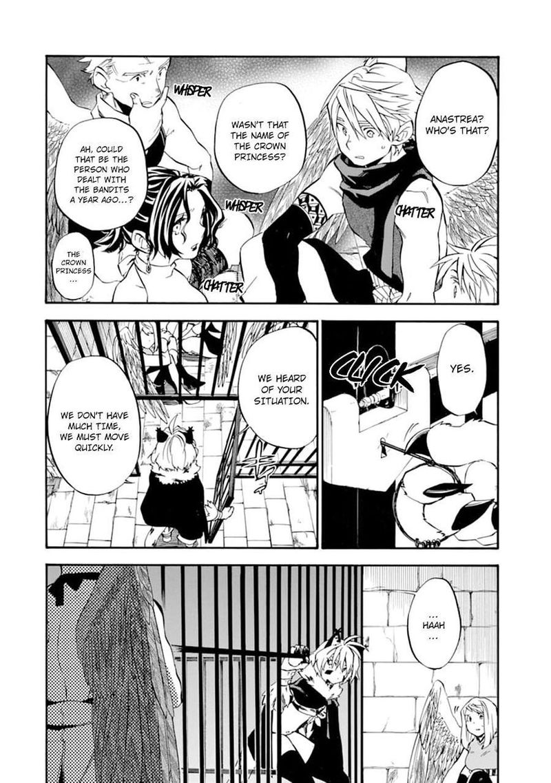 Ossan Boukensha Kein No Zenkou Chapter 23 Page 16