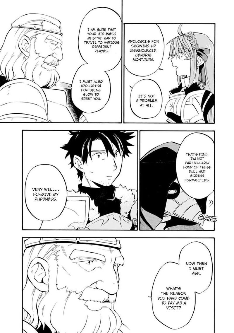 Ossan Boukensha Kein No Zenkou Chapter 23 Page 19