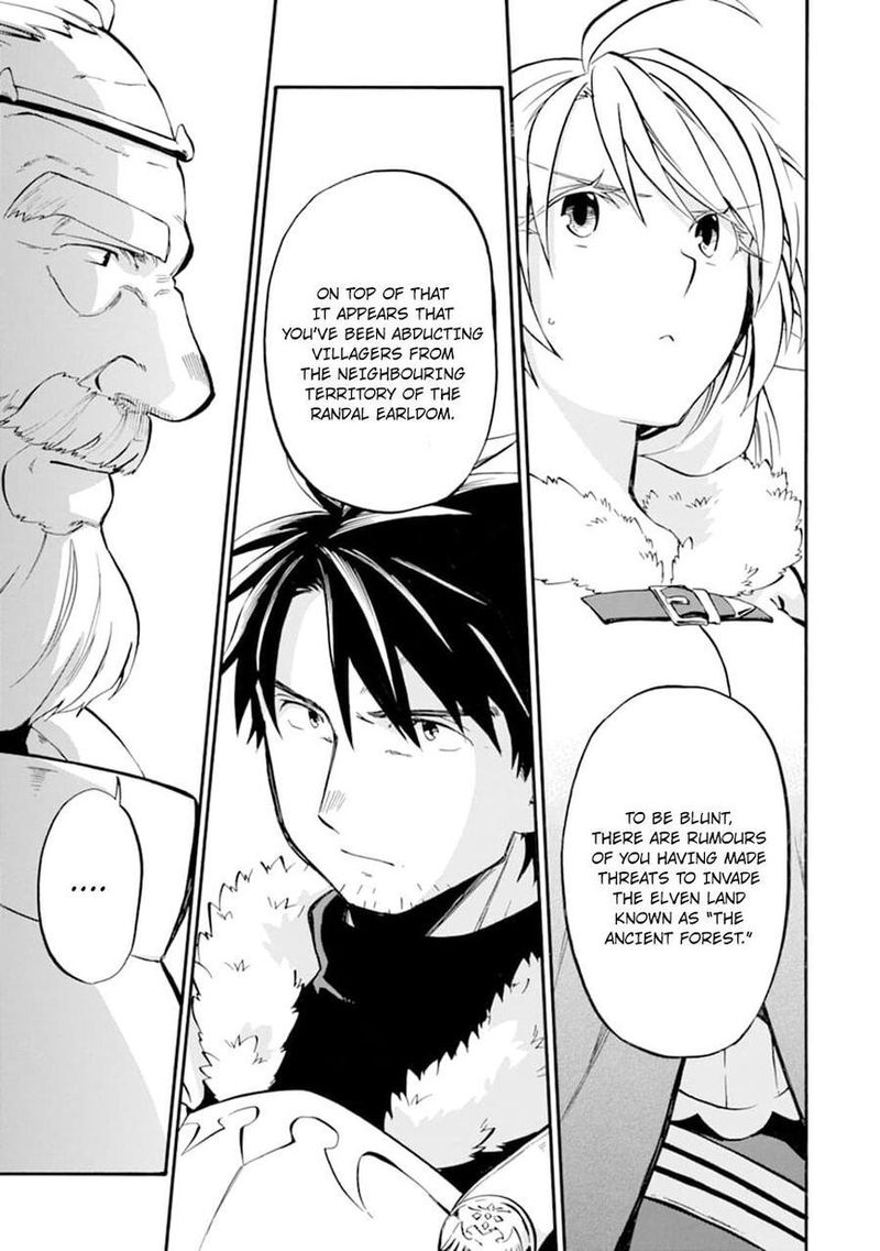 Ossan Boukensha Kein No Zenkou Chapter 23 Page 21