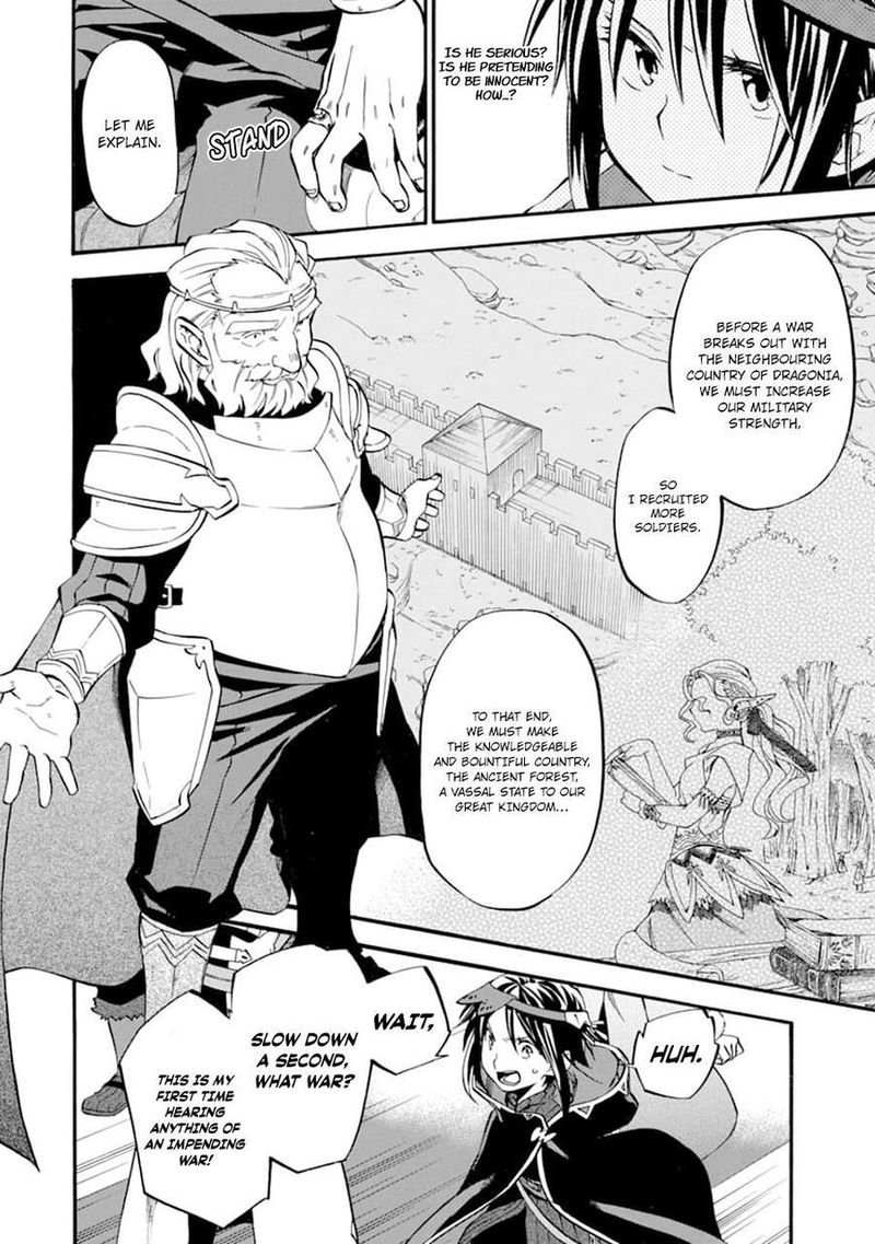 Ossan Boukensha Kein No Zenkou Chapter 23 Page 24