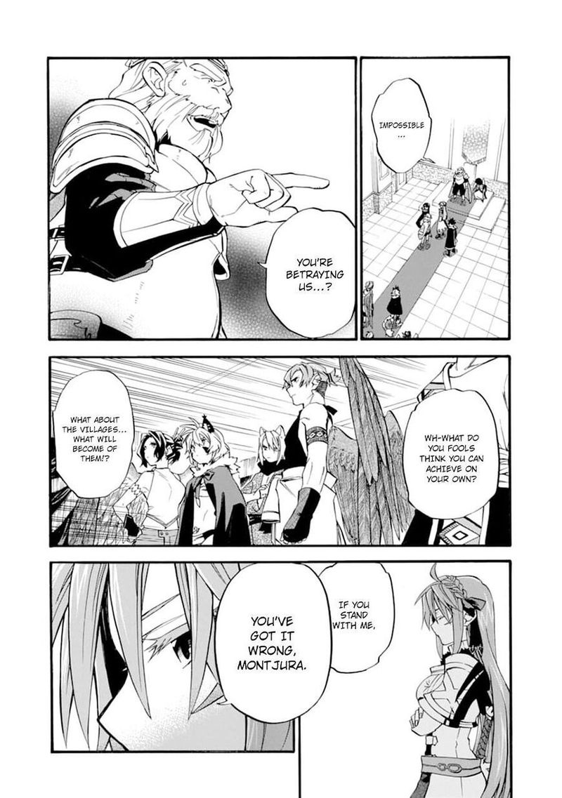 Ossan Boukensha Kein No Zenkou Chapter 23 Page 47