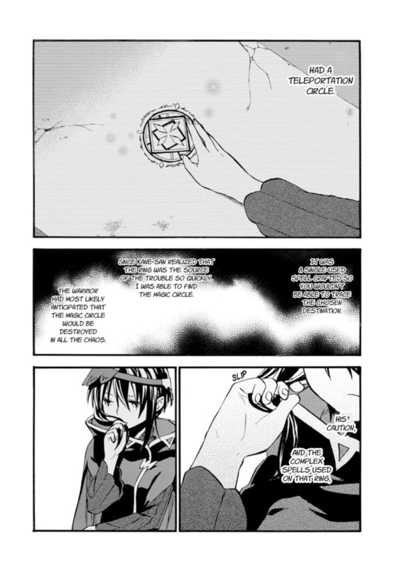 Ossan Boukensha Kein No Zenkou Chapter 24 Page 32