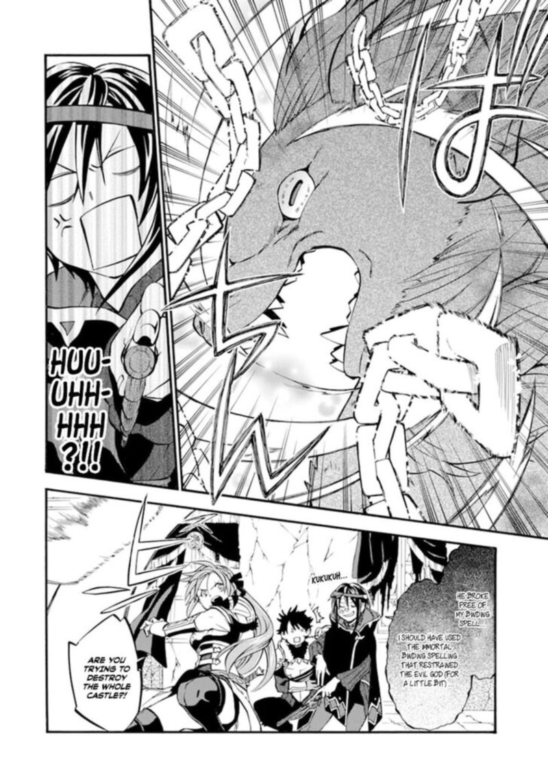 Ossan Boukensha Kein No Zenkou Chapter 24 Page 6