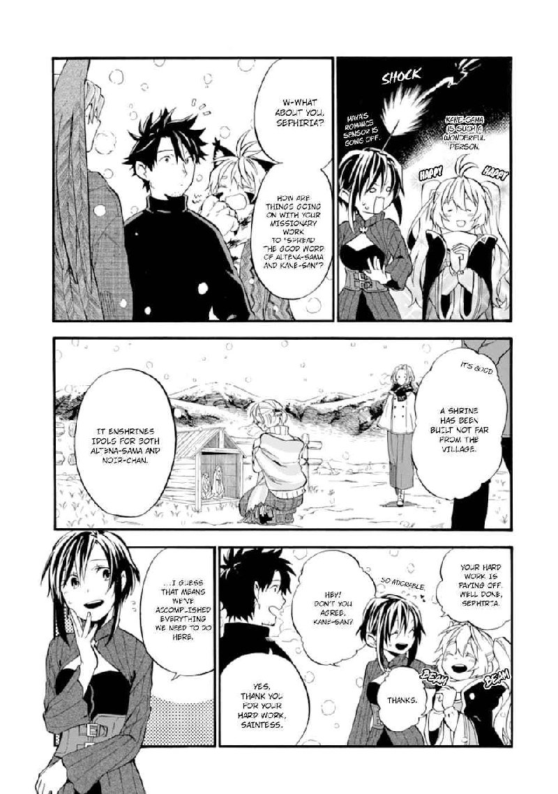 Ossan Boukensha Kein No Zenkou Chapter 25 Page 17