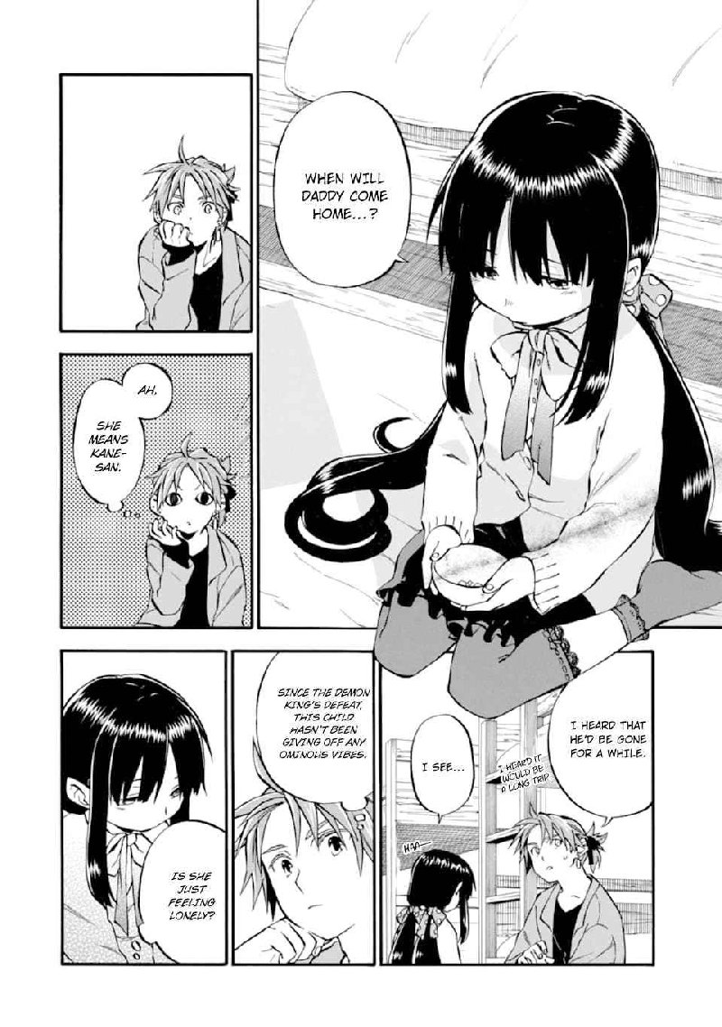 Ossan Boukensha Kein No Zenkou Chapter 25 Page 2