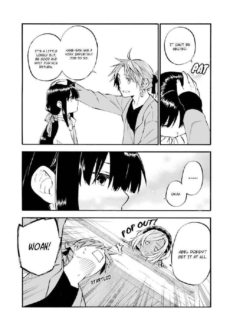 Ossan Boukensha Kein No Zenkou Chapter 25 Page 3