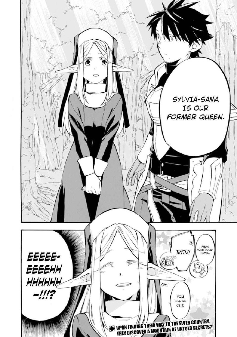 Ossan Boukensha Kein No Zenkou Chapter 25 Page 39