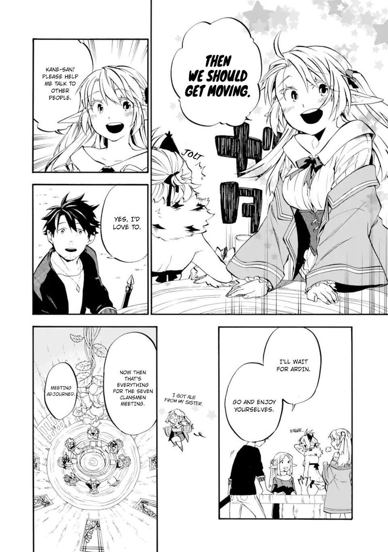 Ossan Boukensha Kein No Zenkou Chapter 28 Page 10
