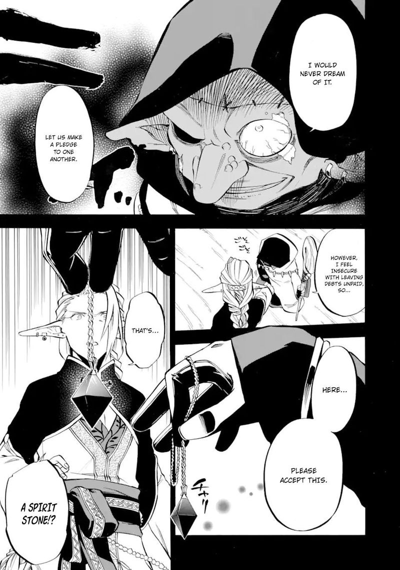 Ossan Boukensha Kein No Zenkou Chapter 28 Page 15