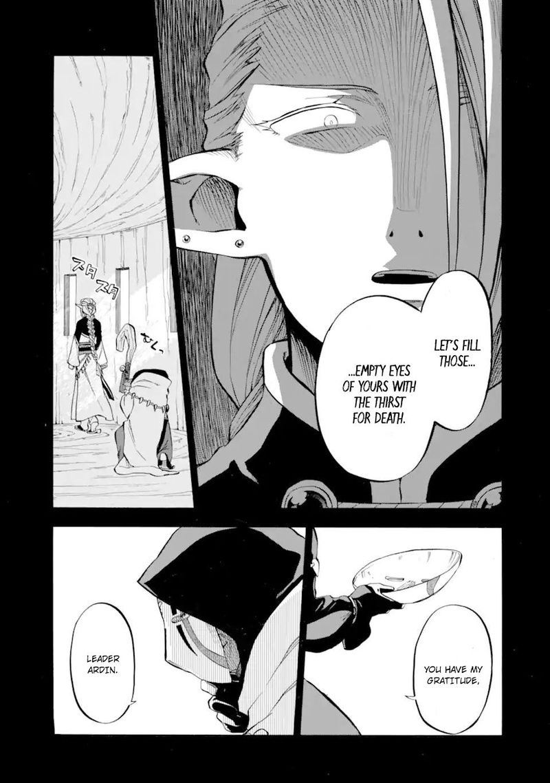 Ossan Boukensha Kein No Zenkou Chapter 28 Page 19