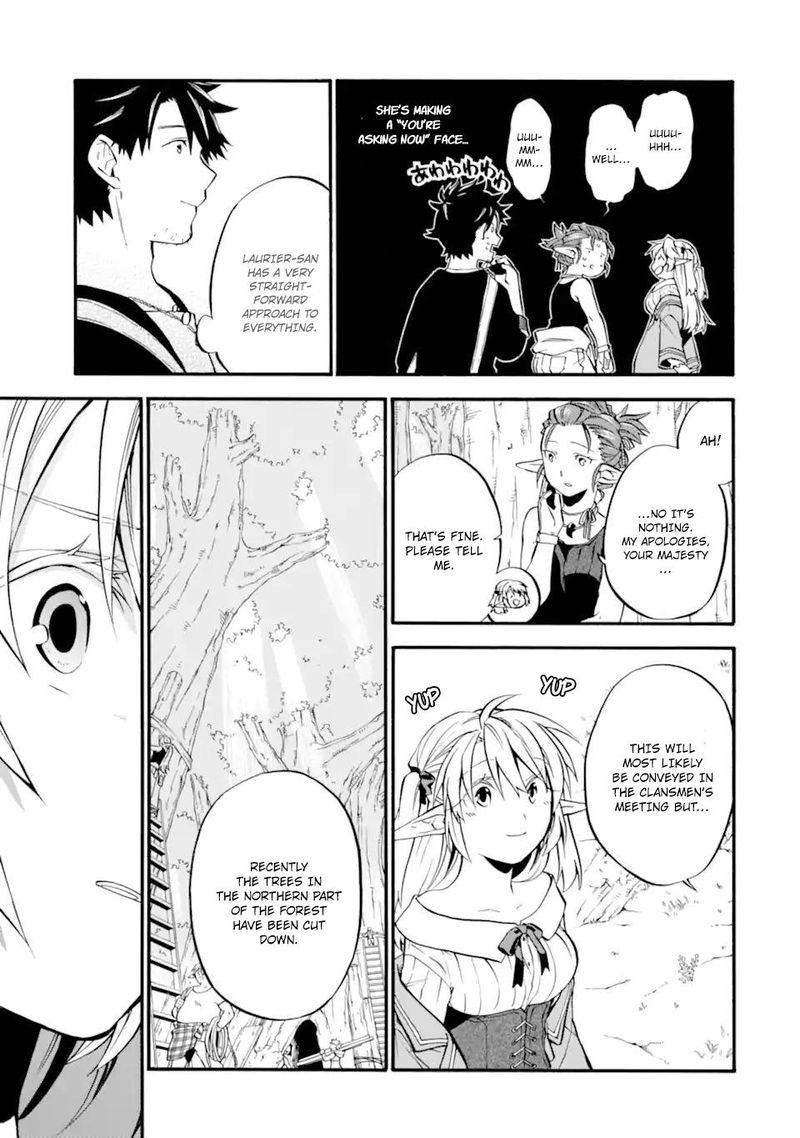 Ossan Boukensha Kein No Zenkou Chapter 28 Page 23