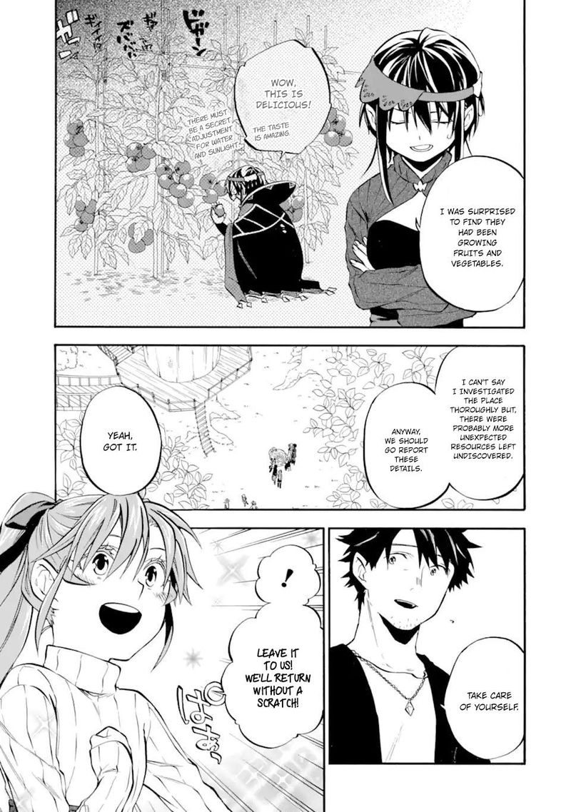 Ossan Boukensha Kein No Zenkou Chapter 28 Page 5