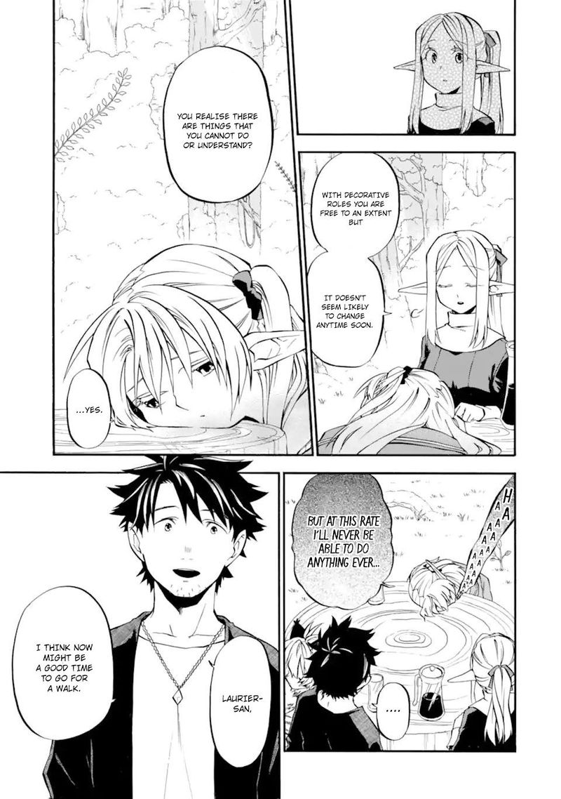 Ossan Boukensha Kein No Zenkou Chapter 28 Page 7