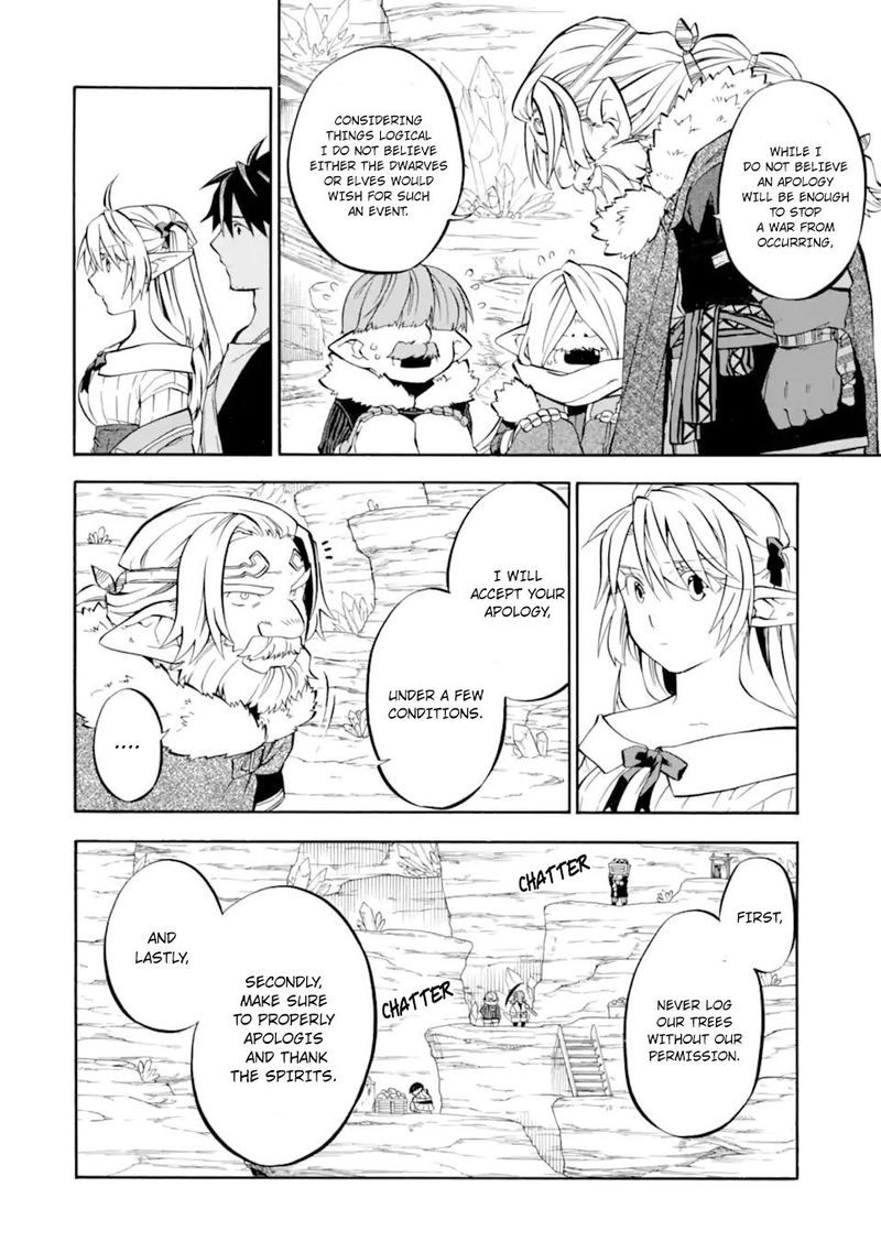 Ossan Boukensha Kein No Zenkou Chapter 29 Page 16