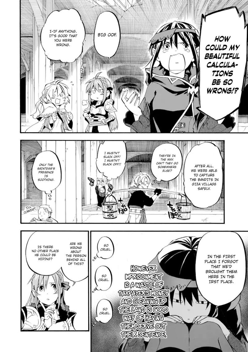 Ossan Boukensha Kein No Zenkou Chapter 29 Page 22