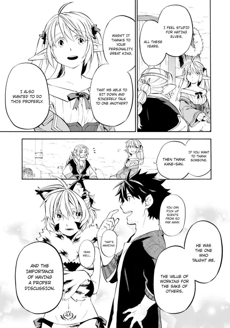 Ossan Boukensha Kein No Zenkou Chapter 29 Page 29
