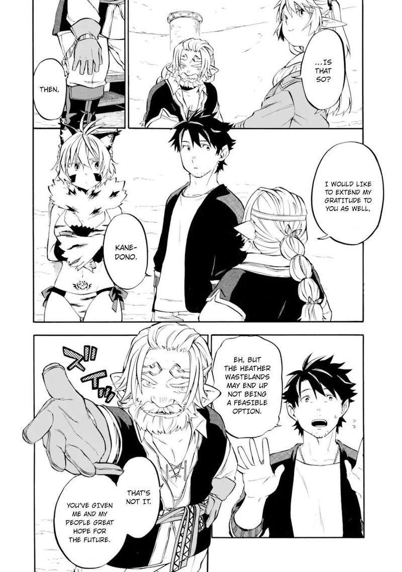 Ossan Boukensha Kein No Zenkou Chapter 29 Page 30