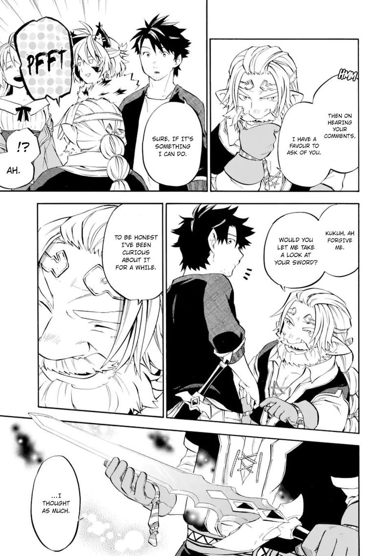 Ossan Boukensha Kein No Zenkou Chapter 29 Page 33