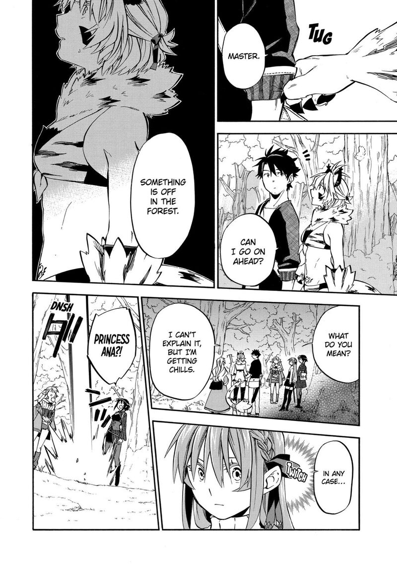 Ossan Boukensha Kein No Zenkou Chapter 31 Page 12