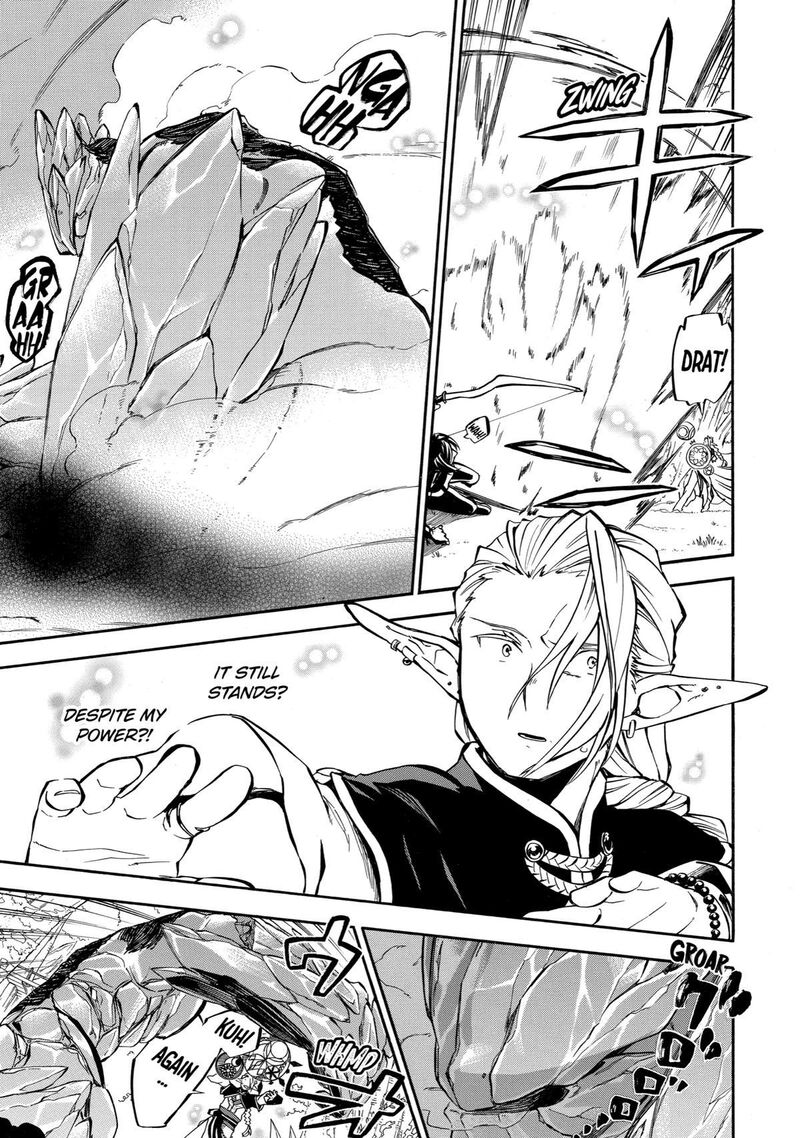 Ossan Boukensha Kein No Zenkou Chapter 31 Page 22