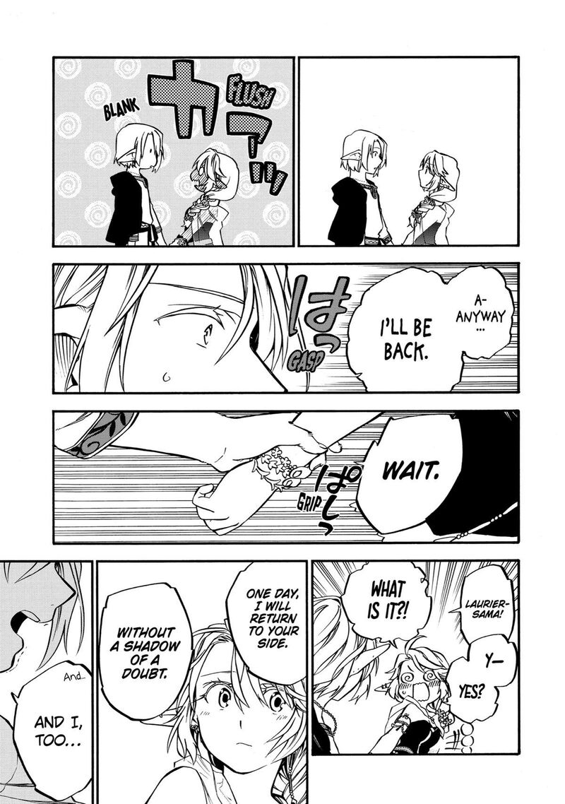 Ossan Boukensha Kein No Zenkou Chapter 33 Page 43