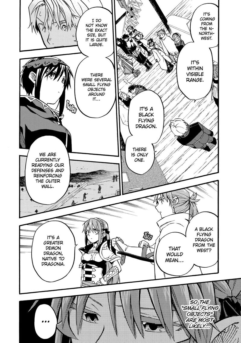 Ossan Boukensha Kein No Zenkou Chapter 35 Page 18