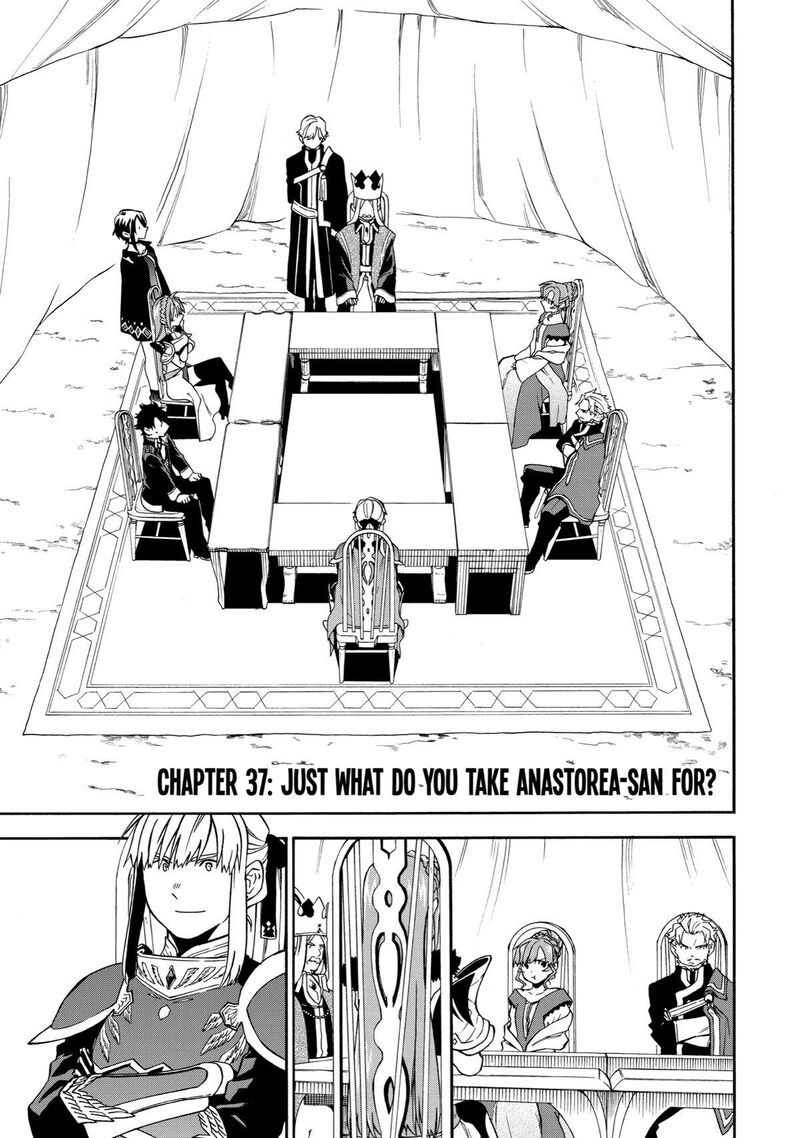 Ossan Boukensha Kein No Zenkou Chapter 37 Page 1