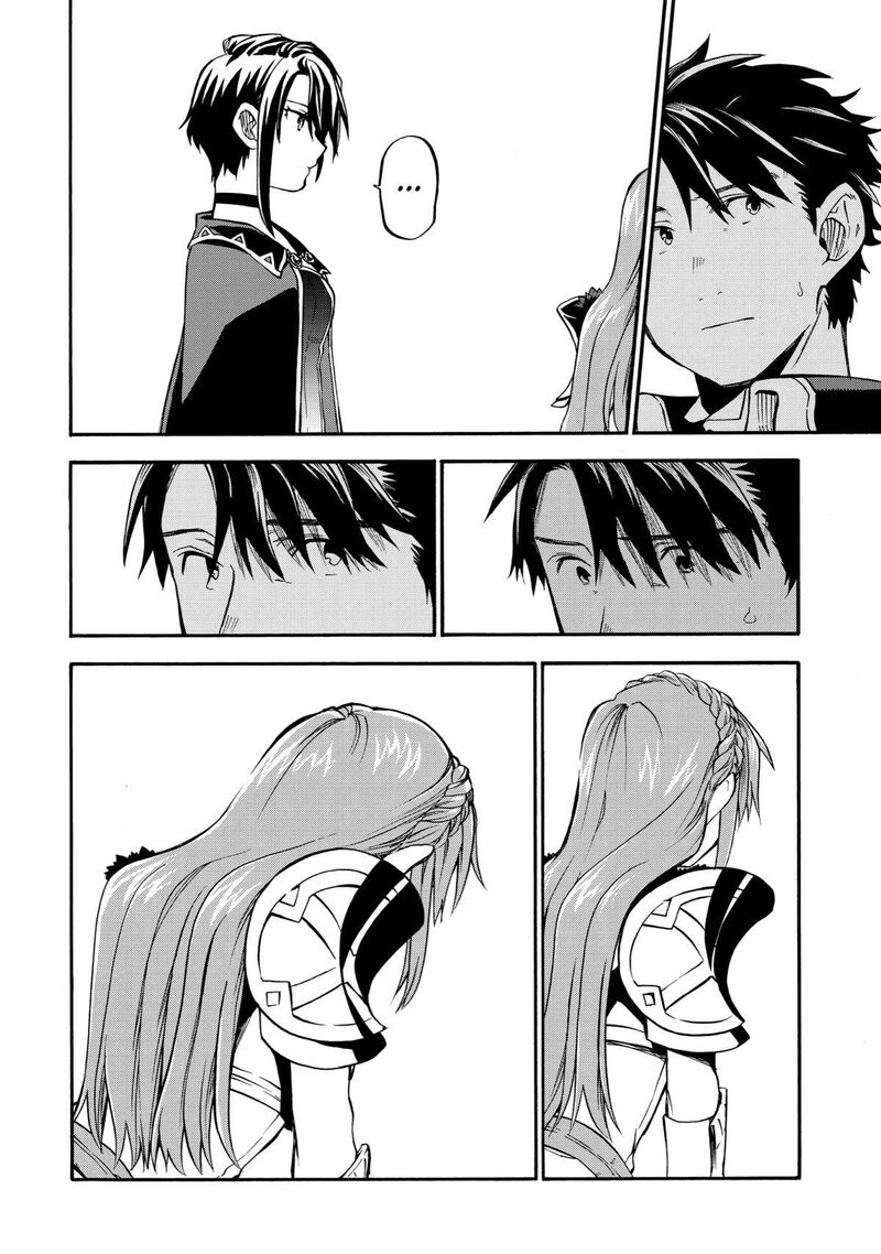 Ossan Boukensha Kein No Zenkou Chapter 37 Page 18