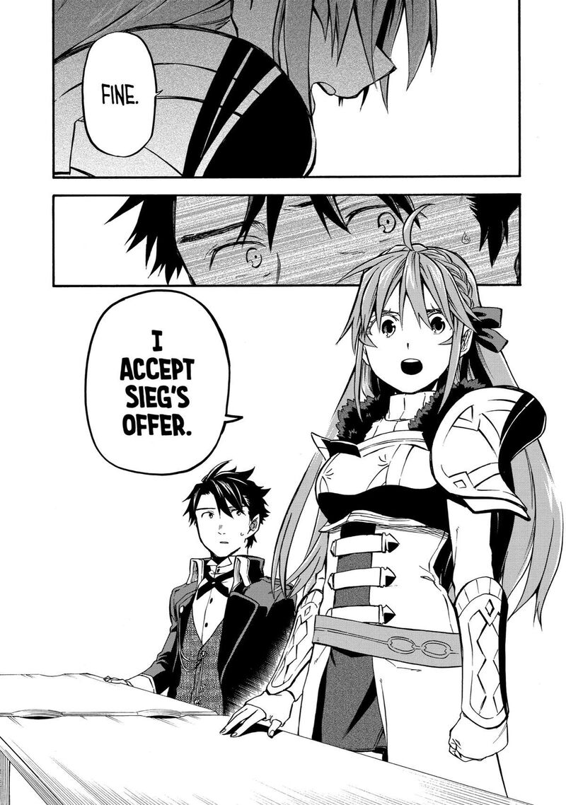Ossan Boukensha Kein No Zenkou Chapter 37 Page 19
