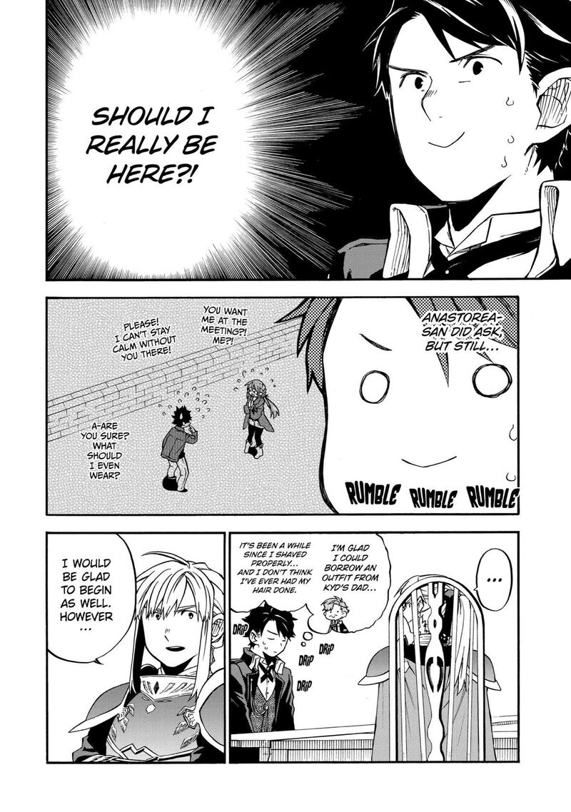 Ossan Boukensha Kein No Zenkou Chapter 37 Page 2
