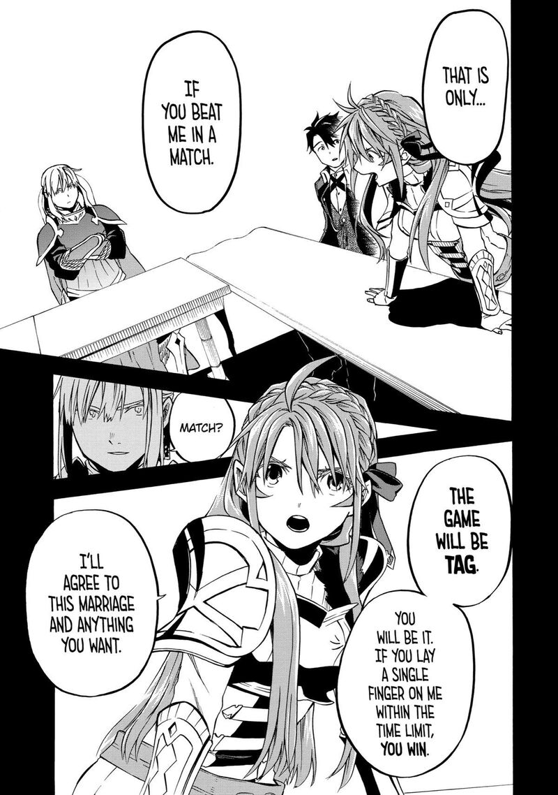 Ossan Boukensha Kein No Zenkou Chapter 37 Page 23