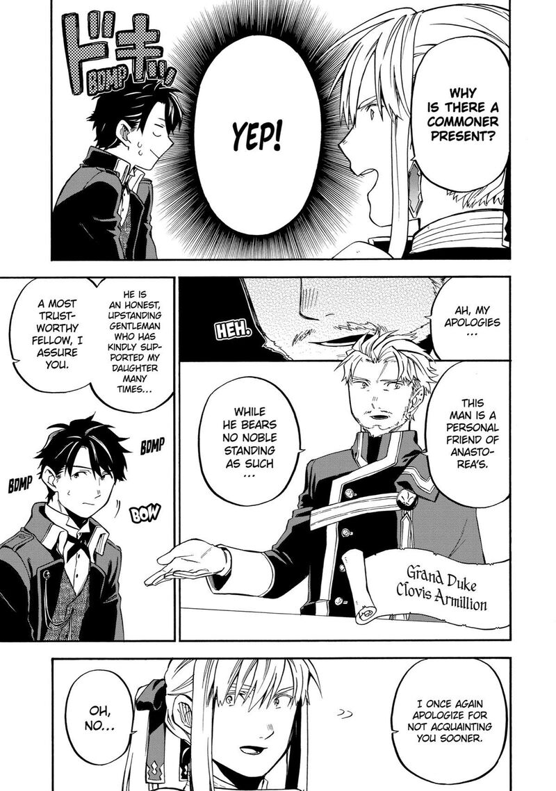 Ossan Boukensha Kein No Zenkou Chapter 37 Page 3