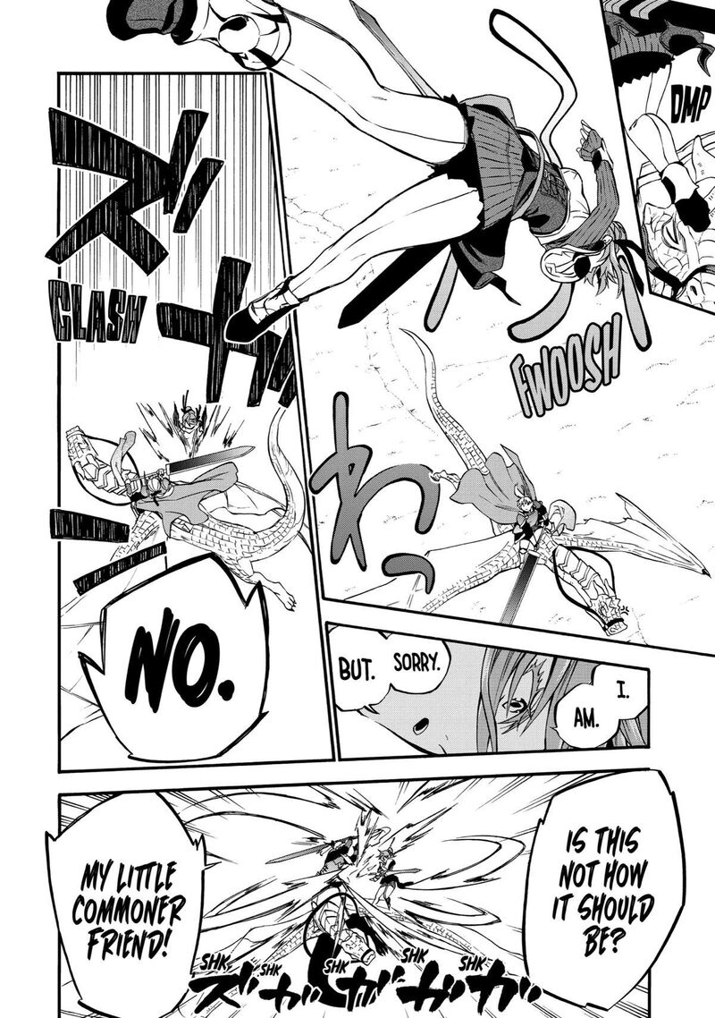 Ossan Boukensha Kein No Zenkou Chapter 37 Page 31