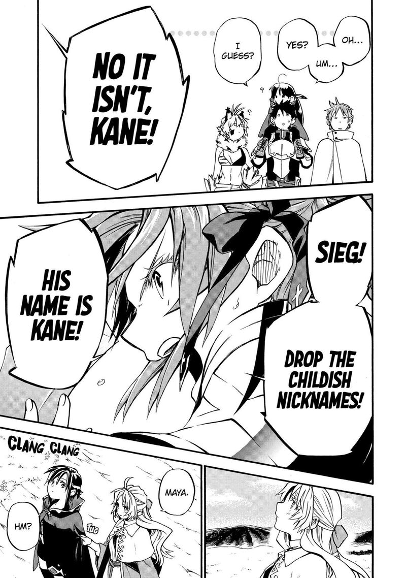 Ossan Boukensha Kein No Zenkou Chapter 37 Page 32