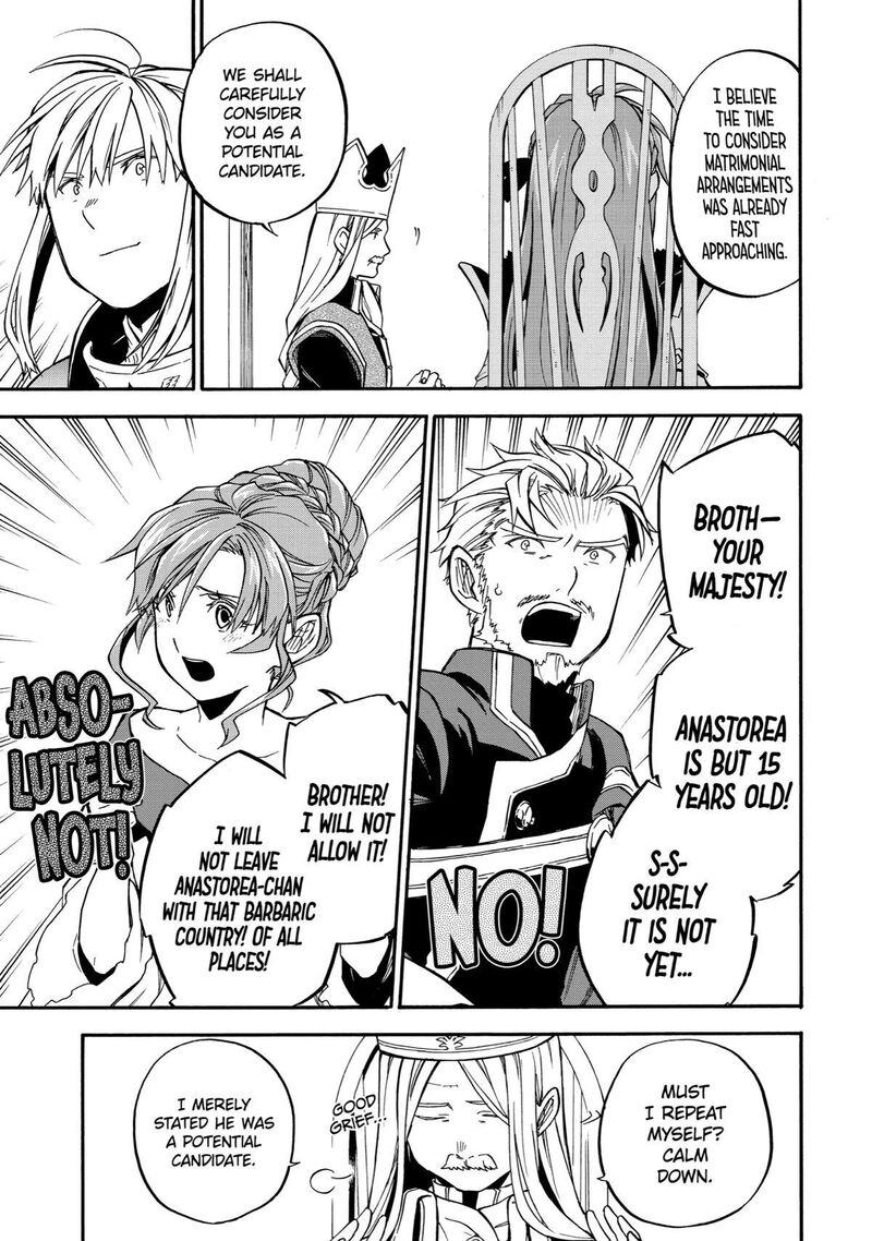Ossan Boukensha Kein No Zenkou Chapter 37 Page 9