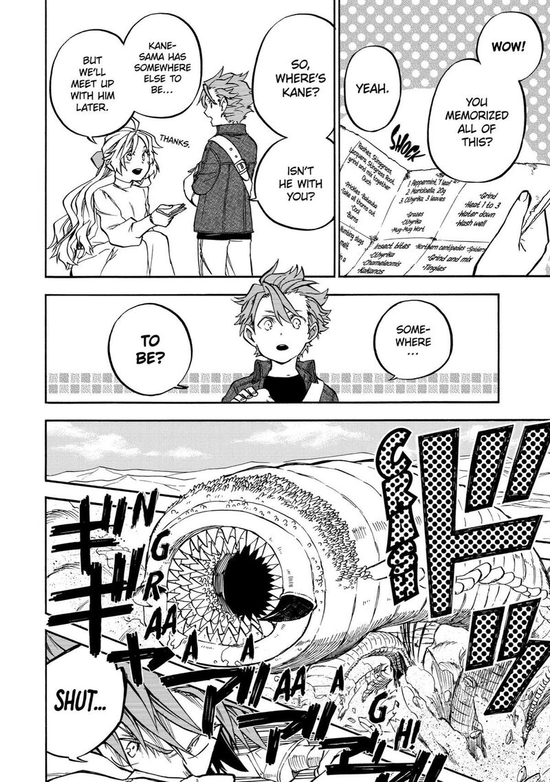 Ossan Boukensha Kein No Zenkou Chapter 38 Page 12
