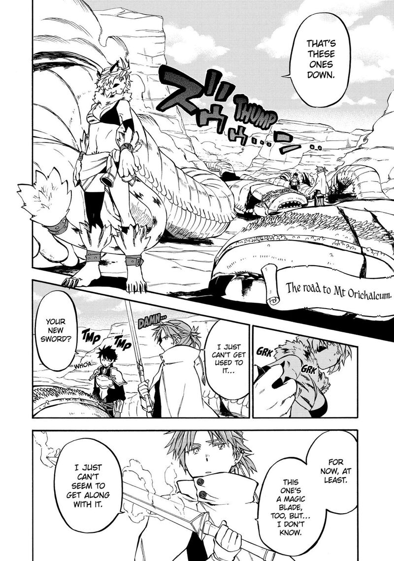 Ossan Boukensha Kein No Zenkou Chapter 38 Page 14