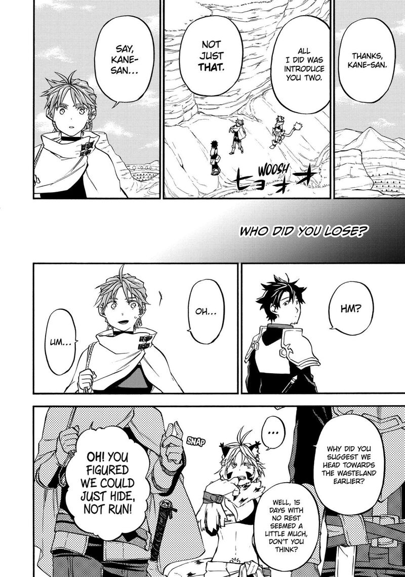 Ossan Boukensha Kein No Zenkou Chapter 38 Page 39