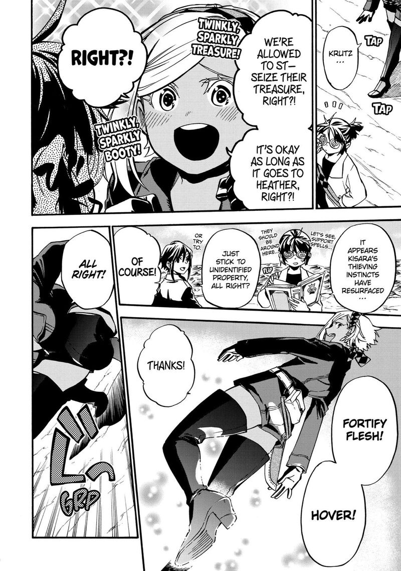 Ossan Boukensha Kein No Zenkou Chapter 39 Page 18