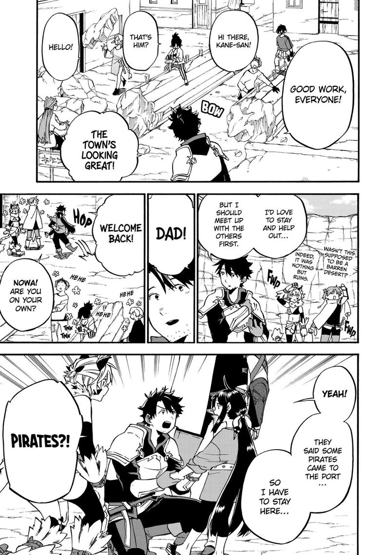 Ossan Boukensha Kein No Zenkou Chapter 39 Page 23