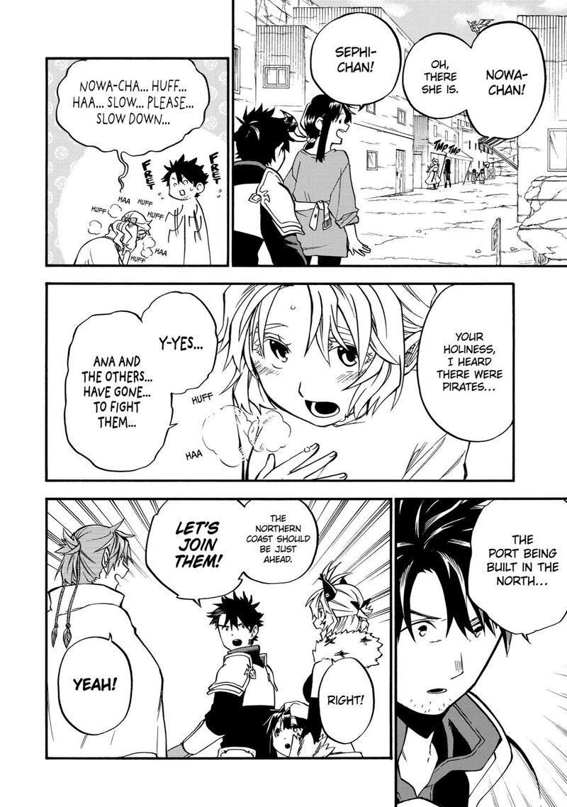 Ossan Boukensha Kein No Zenkou Chapter 39 Page 24